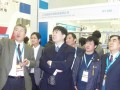 第五届国际太阳能产业及光伏工程展览会在上海举行