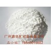 东莞虎门石英粉精制石英粉厂家直销