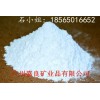 广东中山石英粉精制石英粉厂家直销